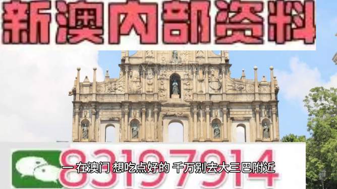 新澳门彩开奖结果今天晚上_官方：新增改造100万套城中村危旧房,涵盖广泛的说明方法_专属款43.66.93