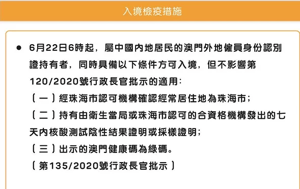 澳门2023正版资料大全完整版_“均衡配置”成投顾四季度策略关键词,高效设计计划_bundle17.86.85