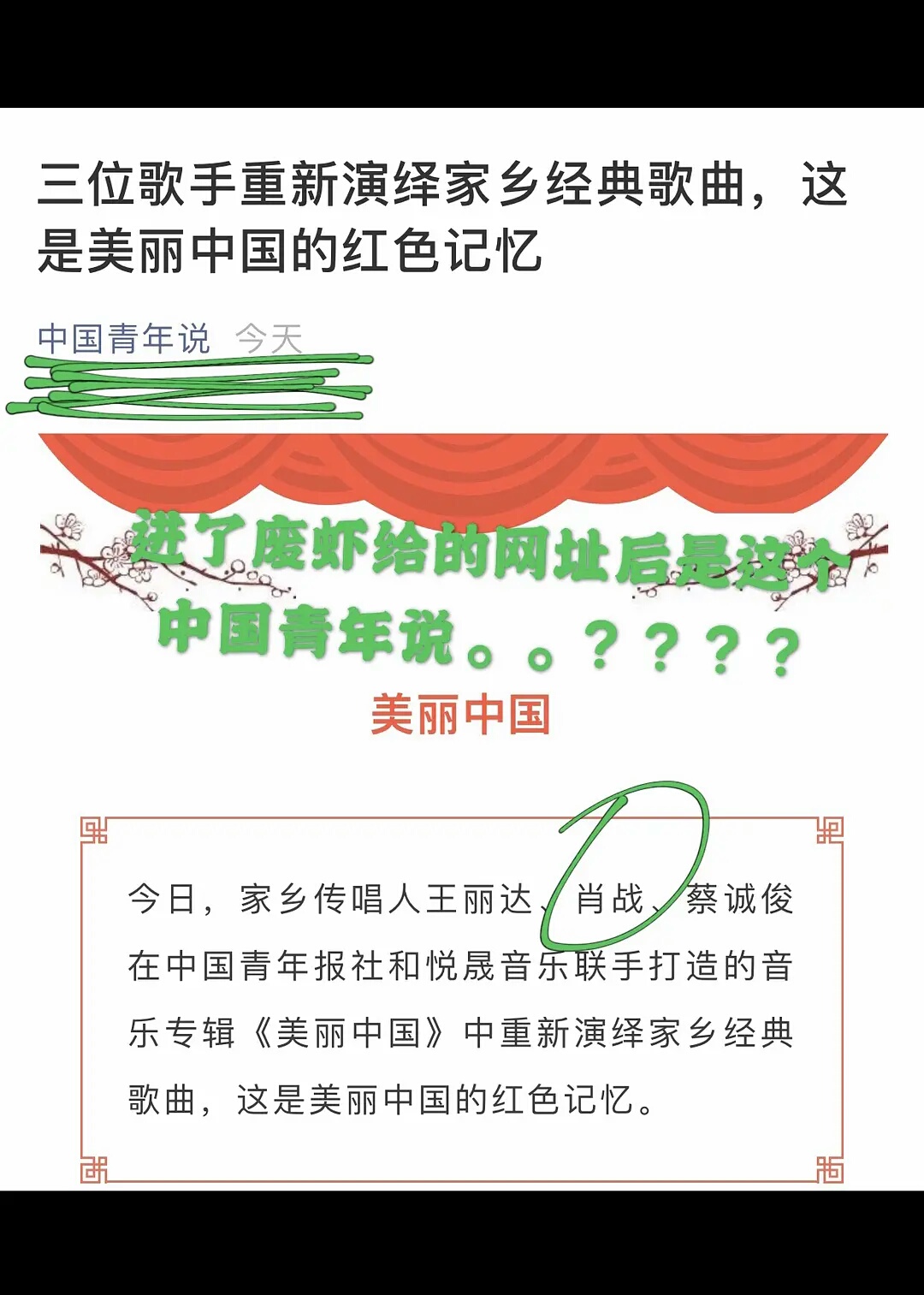 精准一肖100准确精准的含义_中国原子弹之母隐姓埋名30年,灵活解析方案_9DM79.19.84