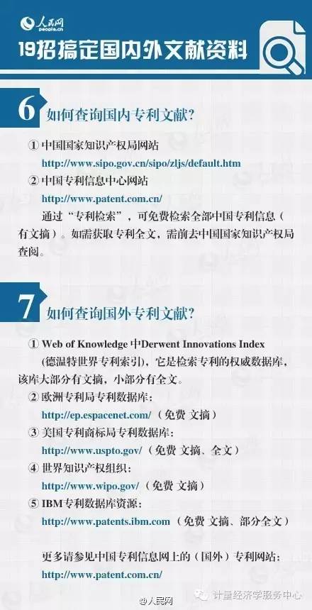 2024澳彩免费资料大全_多家车企回应某境外公司非法测绘,精细评估说明_Z20.59.58