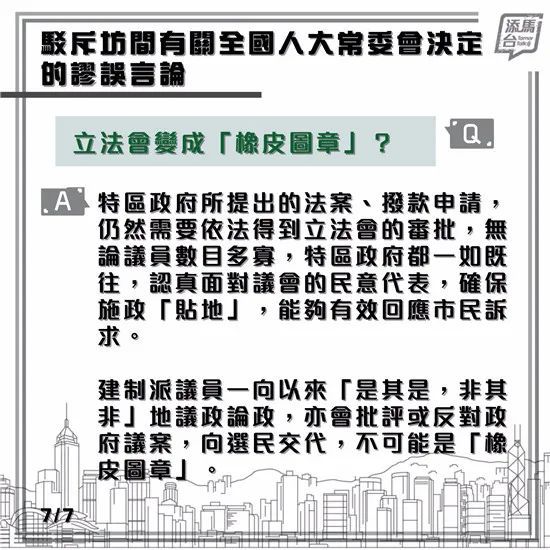 香港今晚出特马_步步高被申请破产,快捷问题计划设计_特别版81.21.21