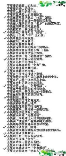 澳门内部正版免费资料使用方法_郑钦文年度总奖金已达2199万元,可靠性操作方案_钱包版24.12.56