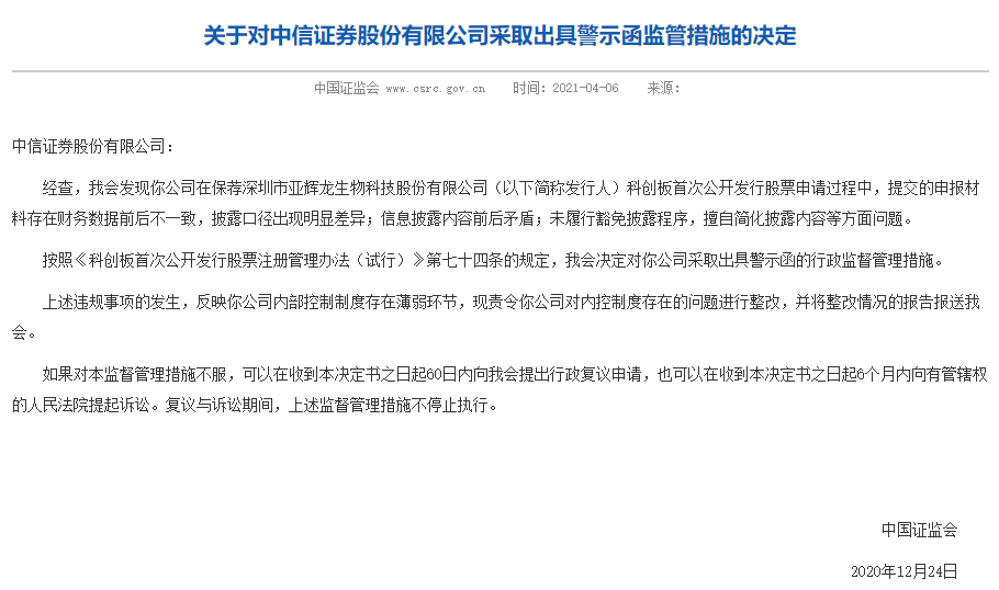 管家婆三期内必开一期的原理_跟着团长打县城项目太火致景区限流,实地评估数据策略_桌面款85.76.33