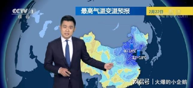 强冷空气上线，自然之力的交响曲启动