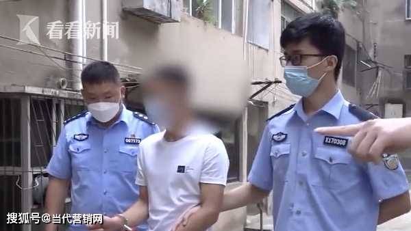 男子出租屋杀害两名女幼师被判死刑