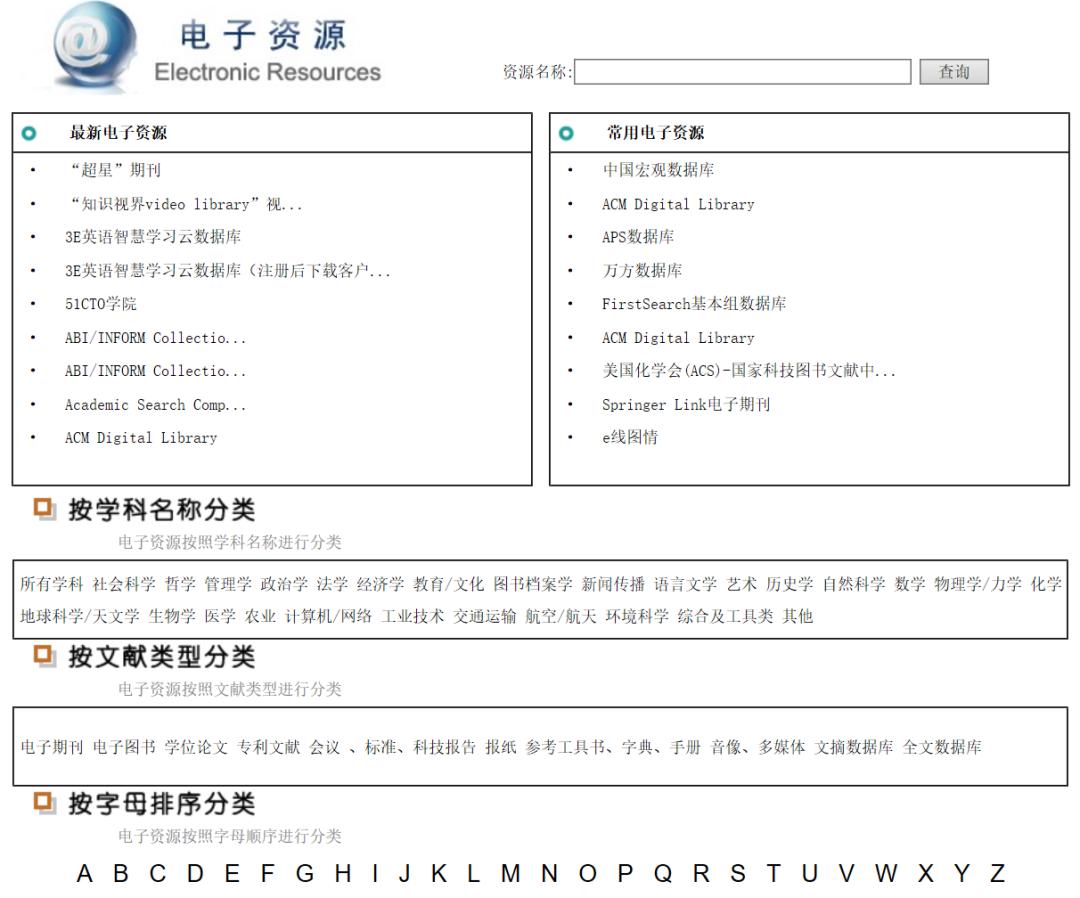 澳彩精准资料今晚期期准_下载陌陌最新版本,深入分析解释定义_超级版18.82.29