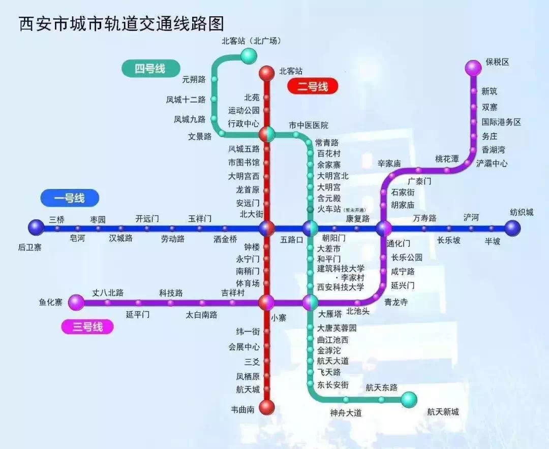 2004年一肖一码一中_西安地铁最新线路图,动态词汇解析_豪华款80.94.58