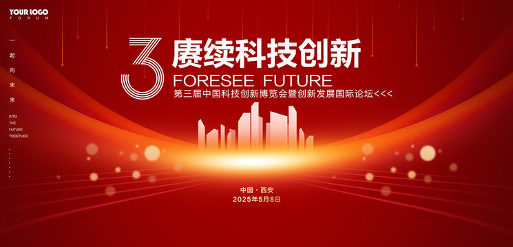 2024年香港正版资料免费大全图片_三一重工最新消息,实践数据解释定义_升级版26.30.24