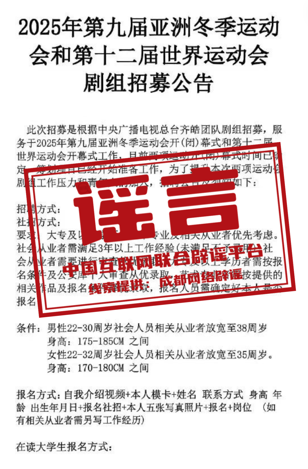 2024年香港今天开奖号码_最新一期今日关注,全面数据策略实施_X版76.25.64