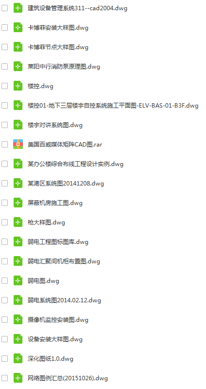 新澳门免费资料大全最新版本更新_ps最新破解版,可靠策略分析_网页版67.56.32