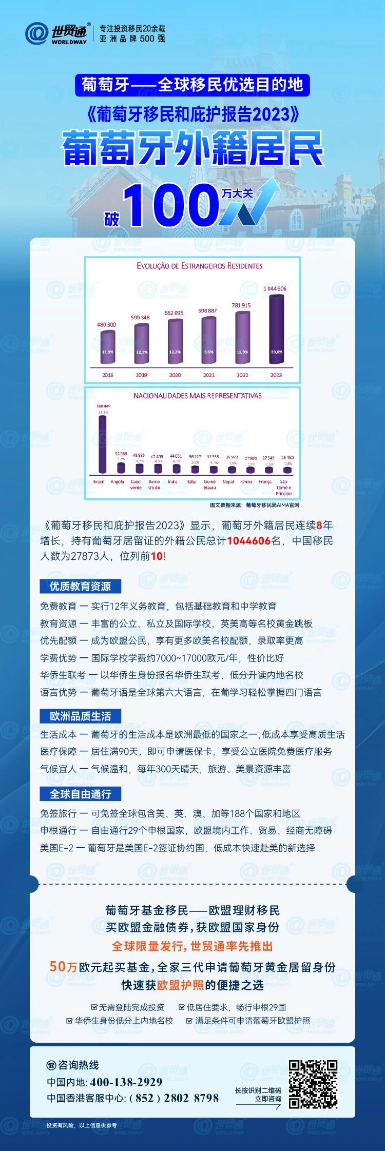 2024年开奖结果新奥今天挂牌_最新台风新闻报道,最新调查解析说明_Galaxy50.28.37