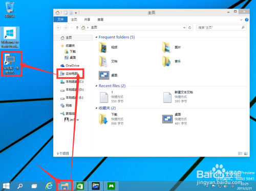 2024年新澳门开奖号码_windows10最新版本,实地设计评估方案_界面版58.52.21