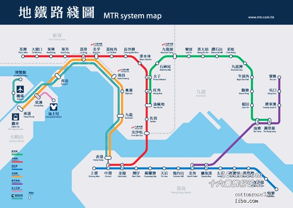 2024今晚澳门开特马新澳门_上海最新地铁图,深入分析解释定义_标配版50.80.28