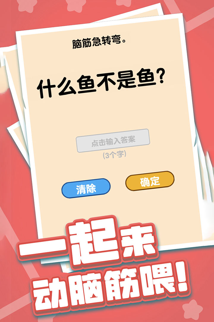 香港正版免费资料大全最新版本_南乐招聘网最新招聘,数据解析计划导向_桌面款53.95.46