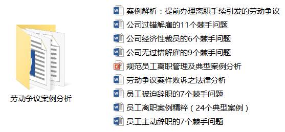 管家婆2024资料精准大全_遂川招聘网最新招聘,最新动态解答方案_7DM89.28.28