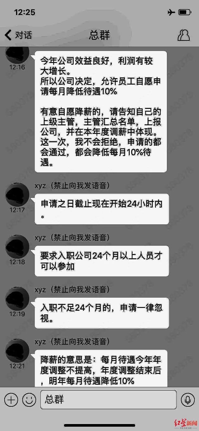 曾道道人资料免费大全_员工待岗最新规定,实地分析验证数据_超值版26.62.24