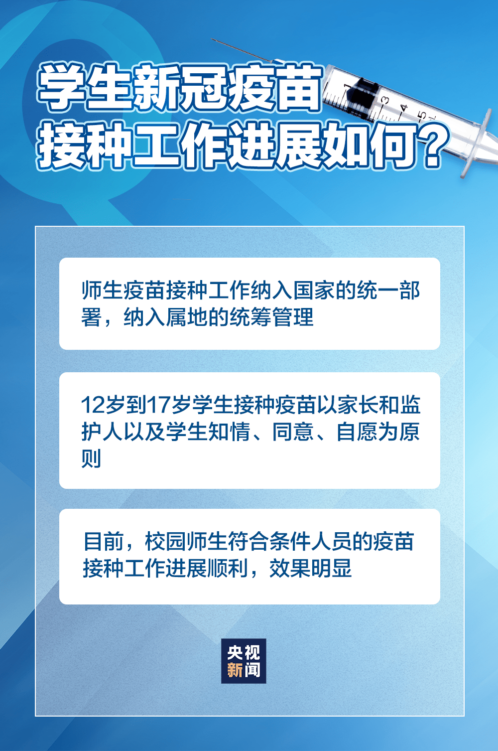 管家婆三期内必开一期的原理_德赛电池最新消息,全面数据分析方案_尊贵版16.65.35