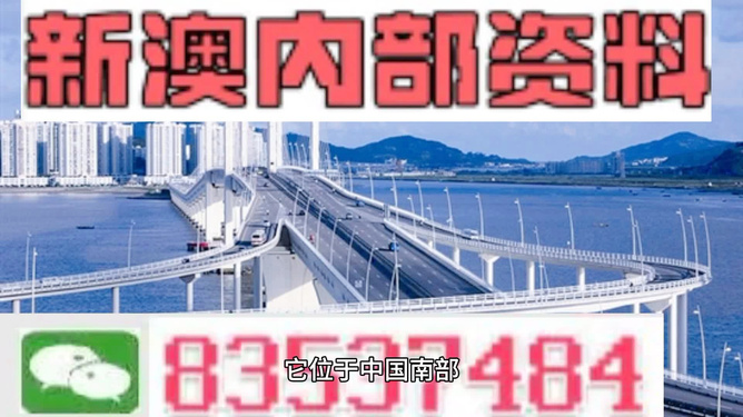 4949澳门精准免费大全高手版_美朝局势最新消息,快速设计问题计划_尊享版33.38.23