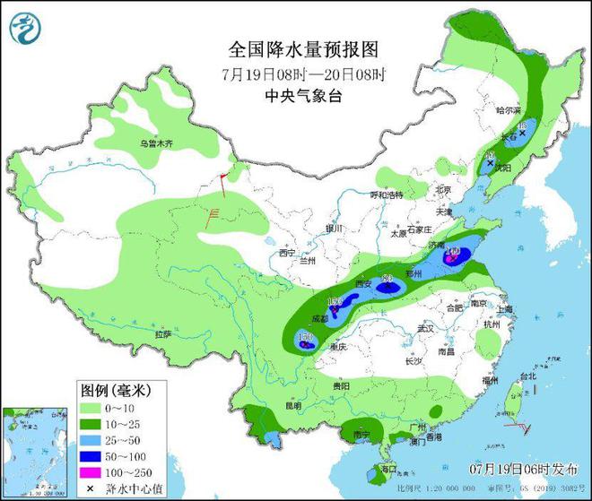 新澳门特免费资料大全_青州最新天气预报,具体步骤指导_Chromebook96.65.55