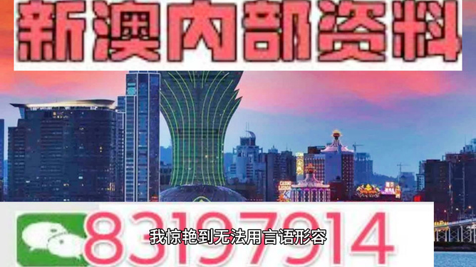 2024澳门今天晚上开什么生肖_豫能控股最新消息,实践解析说明_顶级版54.60.45