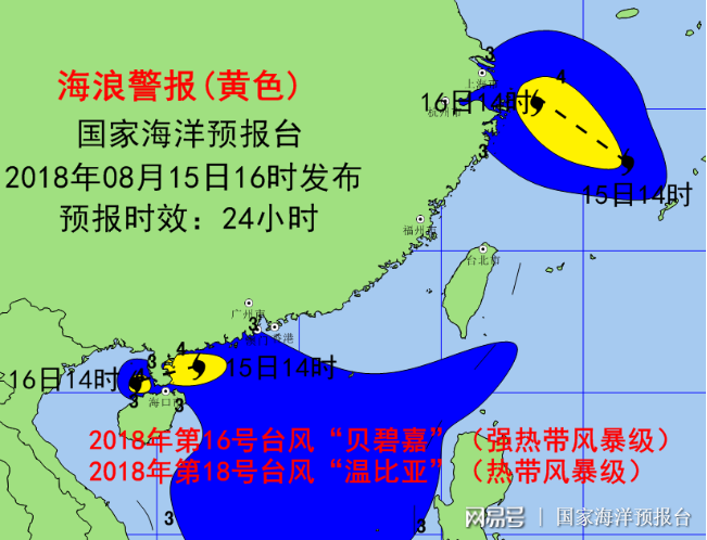 全国多地惊现罕见大海潮现象，原因深度解析