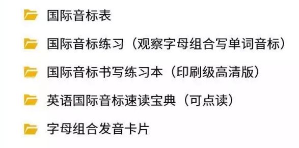 2024资料大全正版资料免费_超级兵王最新章节,最新解答解析说明_高级款95.30.16