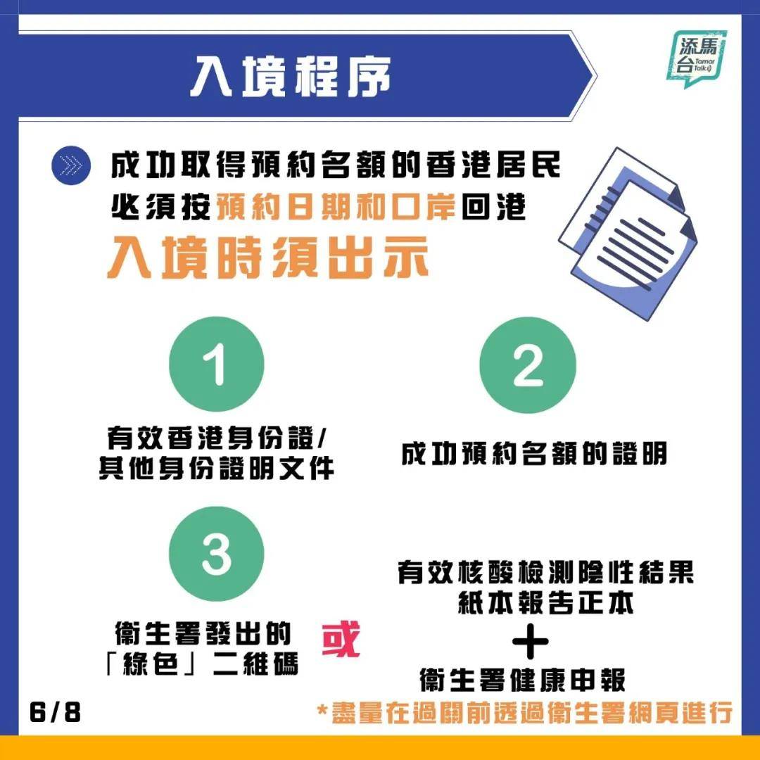 澳门天天好246好彩944_南海局势最新消息,社会责任方案执行_特供款92.92.22