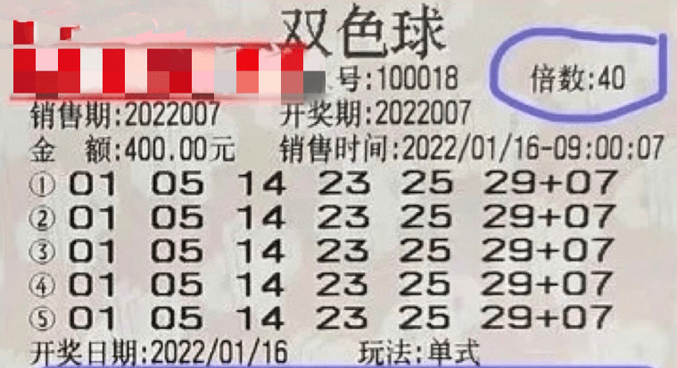 旭阳教育特训学校 第426页