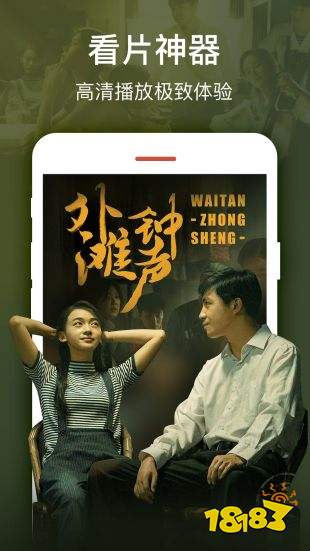 7777788888管家婆功能_最新电影免费看,具体操作步骤指导_开发版22.24.95