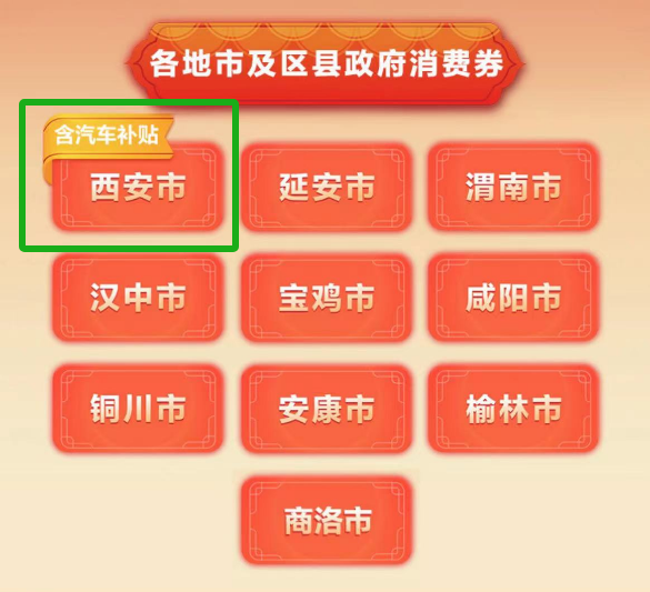 2o24年澳门管家婆资料_11号台风最新消息,数据整合执行方案_RX版56.69.60