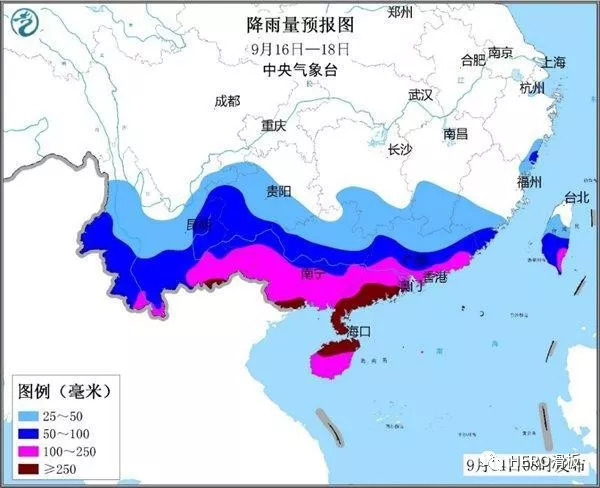 今晚澳门天天开彩开奖结果_14号台风最新路径图,实践策略实施解析_10DM52.28.48