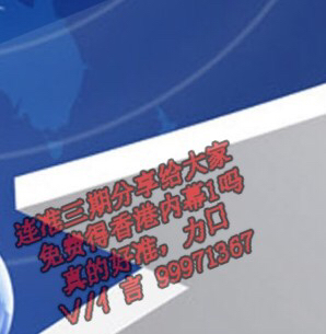 2022澳门特马今晚开奖现场实况_嘉峪关在线最新招聘,数据支持方案解析_完整版76.30.99