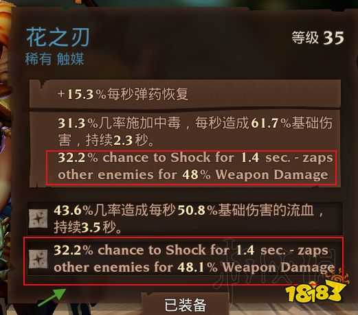 澳门三肖三码精准100%欢迎你_最新中变传奇网址,安全性策略解析_苹果版29.86.88