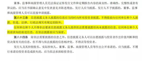 一码一肖100准一_紫金矿业最新消息,数据整合执行计划_DX版77.11.71