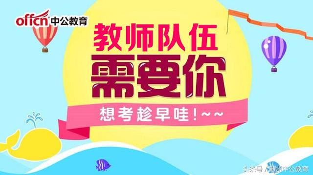 新澳2o24年精准资料期期_邳州论坛招聘最新消息,快速响应策略方案_PalmOS18.76.64