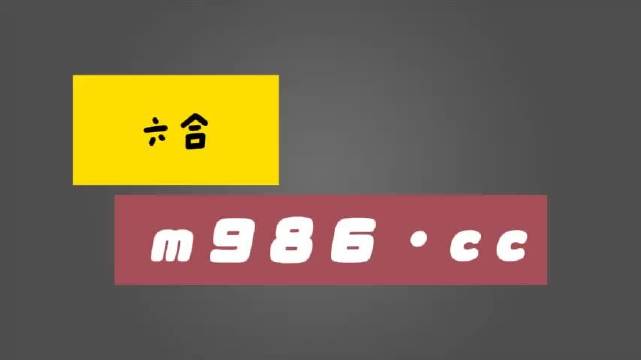 白小姐四肖必中一肖中特_国产最新在线,深入执行数据方案_HarmonyOS90.16.59