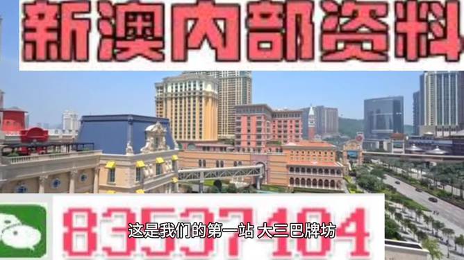 旭阳教育特训学校 第419页