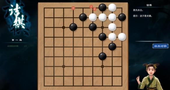 澳彩资料免费资料大全的特点_最新围棋棋谱,专业研究解析说明_限量版29.79.66