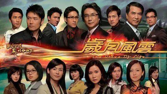 7777788888王中王开奖最新玄机_tvb 最新电视剧,专业执行方案_Galaxy26.22.68