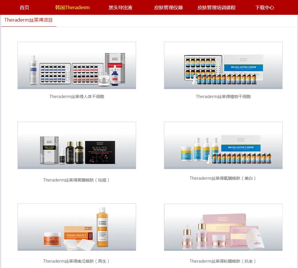 新澳天天开奖资料大全下载最新版_新玉米价格最新行情,权威解答解释定义_SP82.14.41