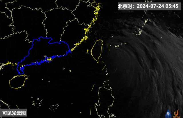 2024特马开码查询_第18号台风最新消息,可靠操作方案_体验版26.36.32