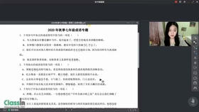 7777788888新奥门正版，时代解析说明_运动版55.84.79