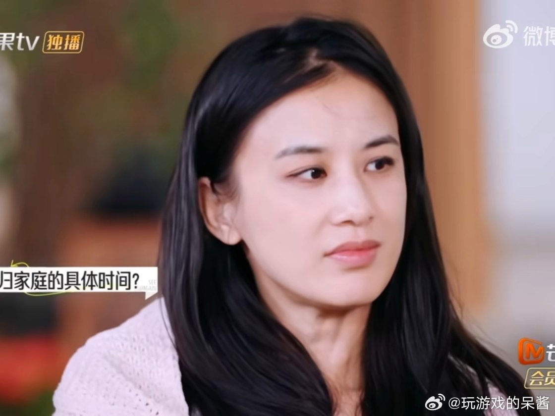 #黄圣依为什么不和杨子离婚#