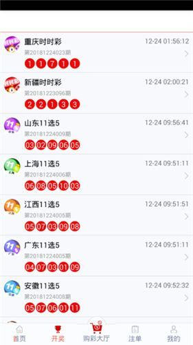 管家婆一码一肖资料大全，迅捷解答策略解析_开发版67.91.71