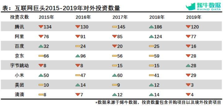 2024澳门正版猛虎报资料，数据计划引导执行_潮流版8.24.19