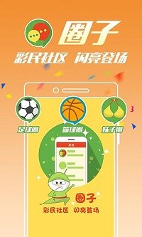 打开澳门六开彩免费开奖，创新策略解析_Kindle90.20.74