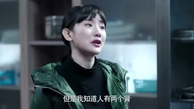 刘学义谈赚钱给妈妈换肾，详细步骤指南（适用于初学者与进阶用户）