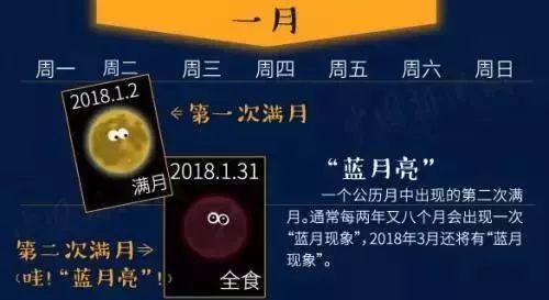 2024年今晚澳门特马，精细方案实施_FHD版23.38.93