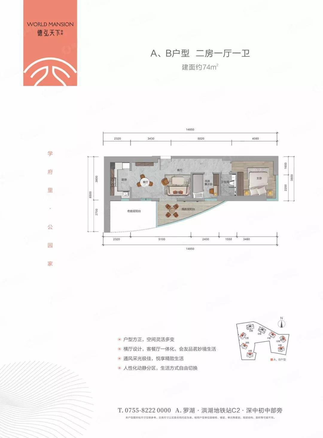 944cc免费资料大全天下，实地解析数据考察_kit23.19.97