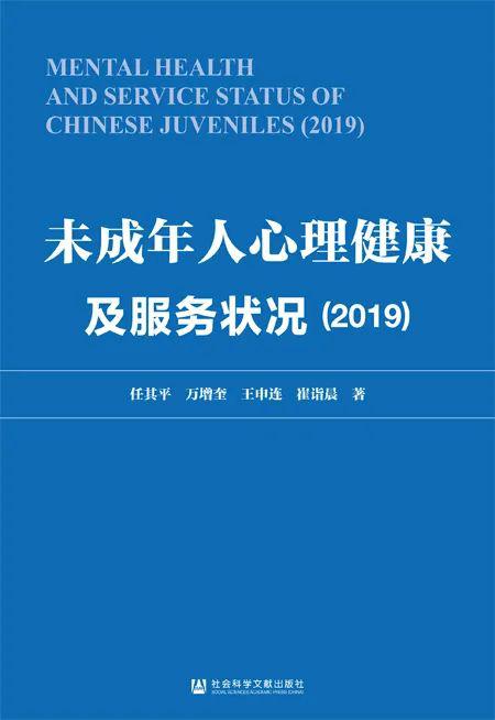 4949澳门免费资料大全特色，精细评估解析_X1.10.27